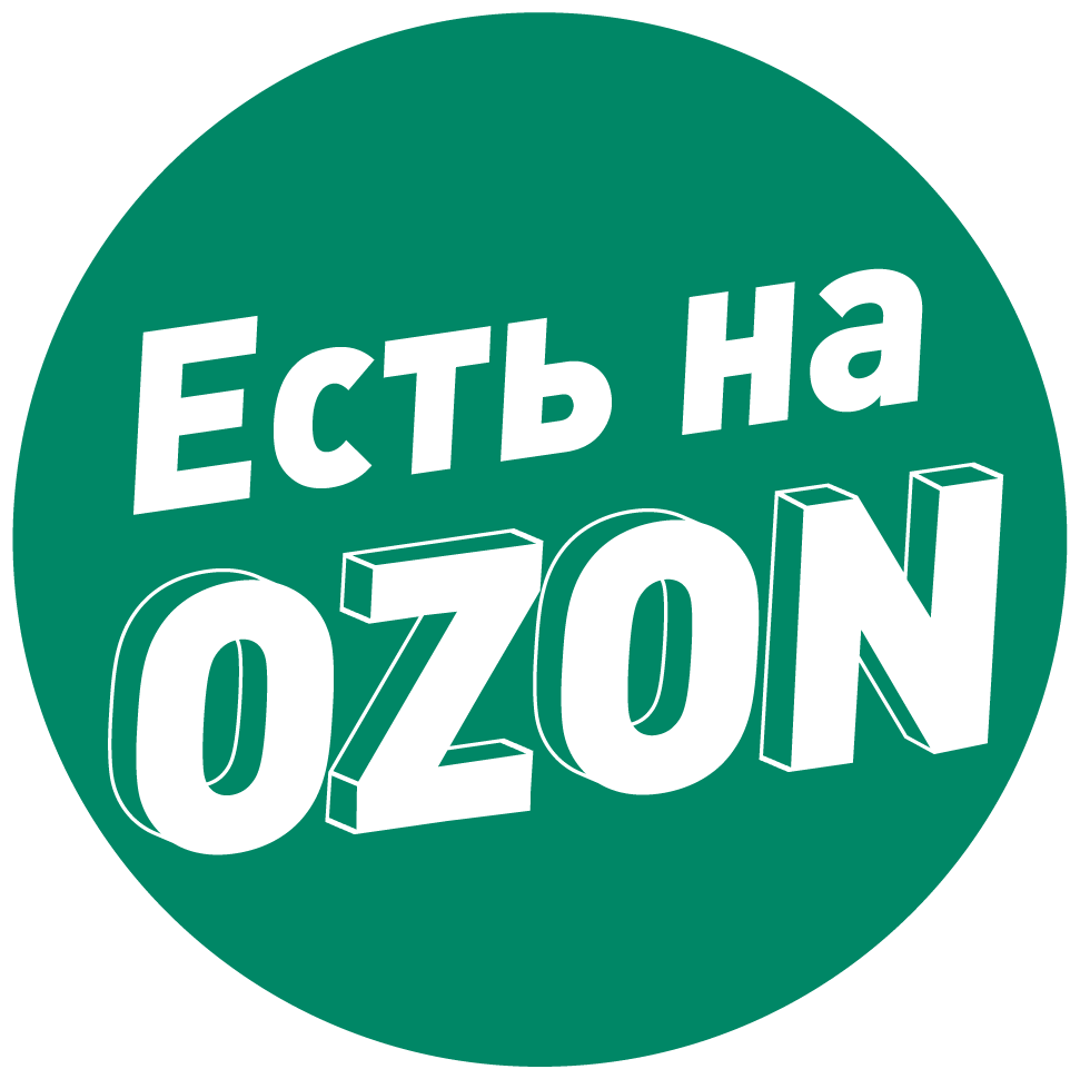 Ozon