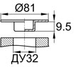 Схема IFS32