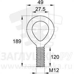 МКЦ-12х120н