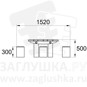 КН-6544