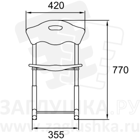 Apple - 4 (3-5)