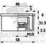 У40-40М10ЧН