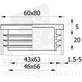 60-80ПЧН