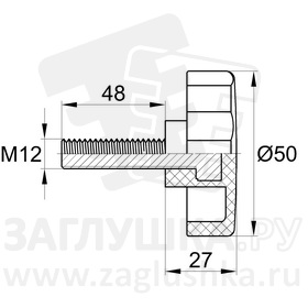 Ф50М12-50ЧС