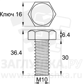 DIN933-M10x30