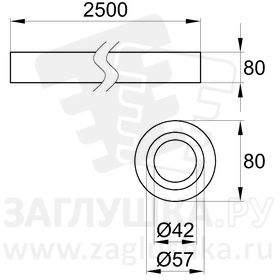 ЗР2500х80АСН