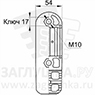 С57-19ЧС