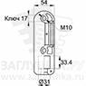 С57-К16ЧС