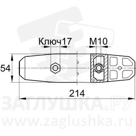 С57-2х15