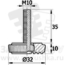 32М10-35ЧН