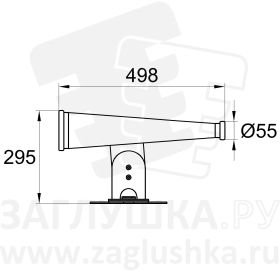 КН-2854