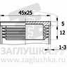 ILR45x25