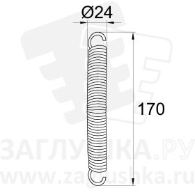 Spare Parts – SPRG24-170