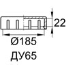 Схема EP310-651040