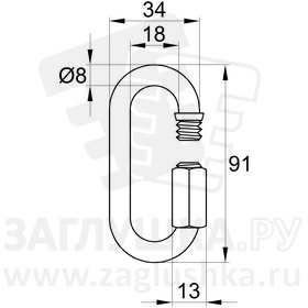 DSR054-8