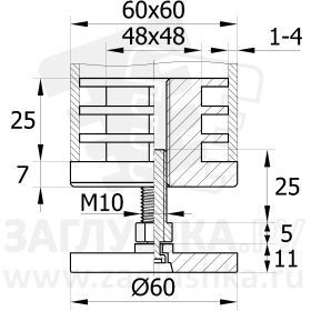 60-60М10.D60x25