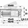 60-60ППЧН