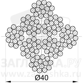 КН40СНХ