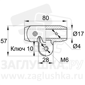 С10-16.1КС