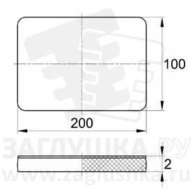 ФП100-200ЧС