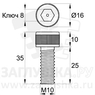 DIN912-M10x25