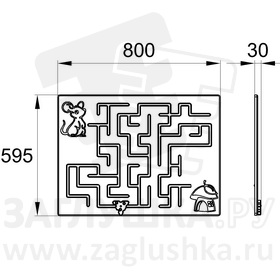 КН-6595