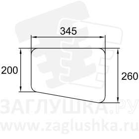 Sigma - 4ПП