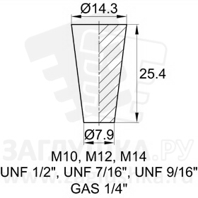 TRS14.3B