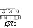 Схема CPF2.1/2-900