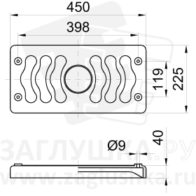 S04-161MS