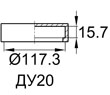 Схема CAL3/4-346